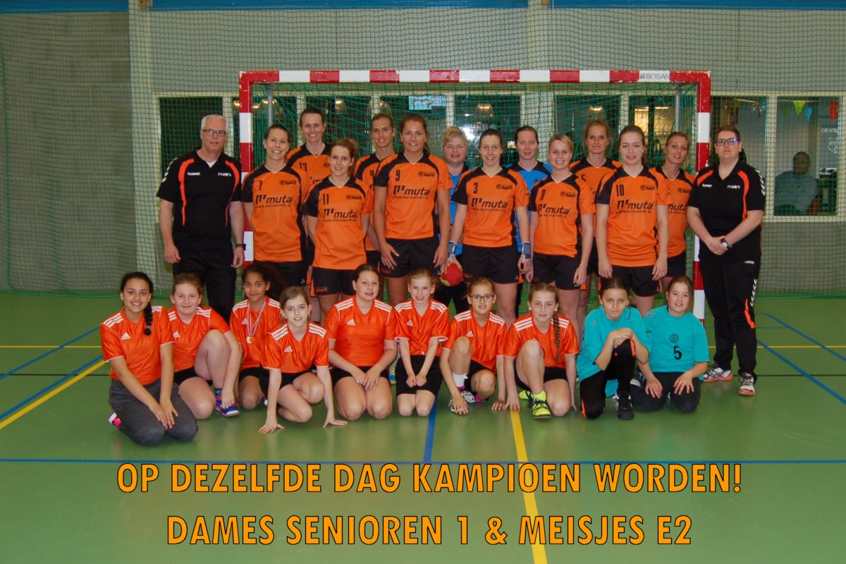 2016-03-20 DS1-E2