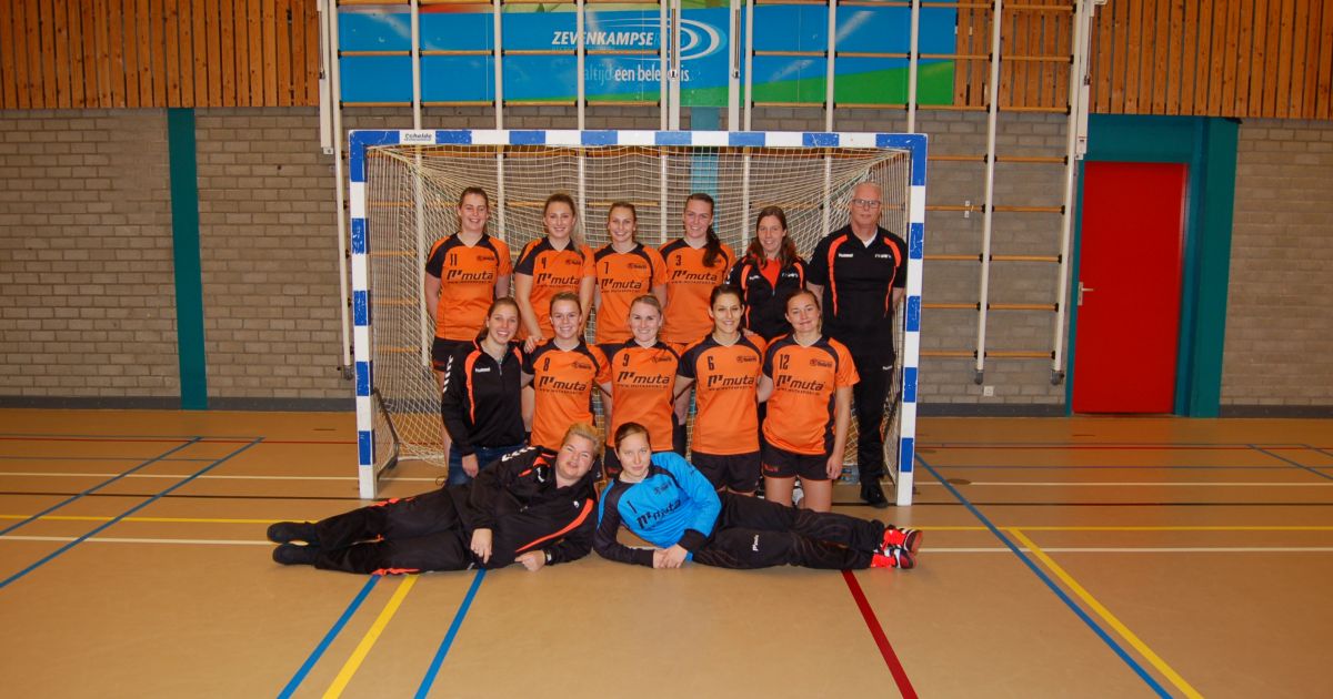 DS1 2017-2018 zaal