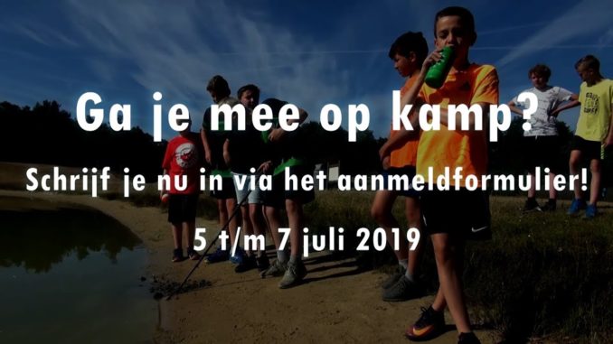 Kamp 2019