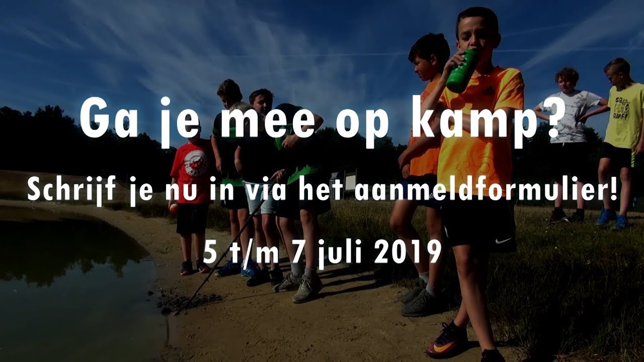 Kamp 2019